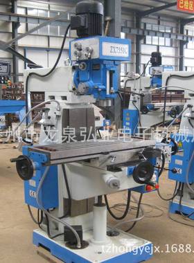 弘业重工ZX7550C钻铣床ZX7550CW钻铣床现货直销
