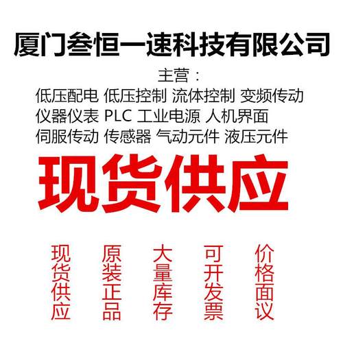 6XV1840-2AH106GK1901-1BB10-2AA0LA39-B-X/KLA39-B2-11X/K