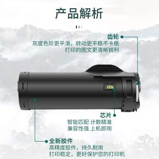 适用施乐p450d粉盒P450ps墨粉筒P450碳粉CT202078粉匣Fuji Xerox