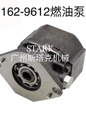 E325C输油泵1629612，E330C、C9水泵352-2125C9预滤器1501714