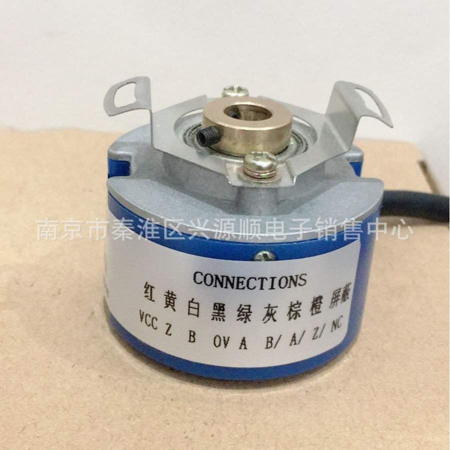 48-2500P8-L6-5V  HS5208-01G2500BZ1-5L  编码器2022