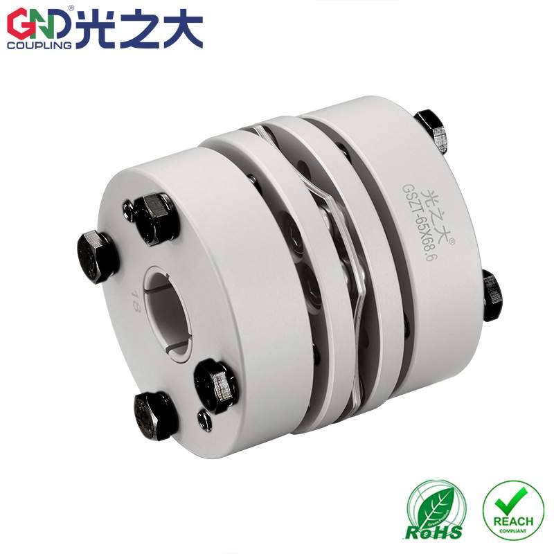 光之大GSZT传动单膜片八螺丝胀套联轴器丝杆弹性大扭力连轴器