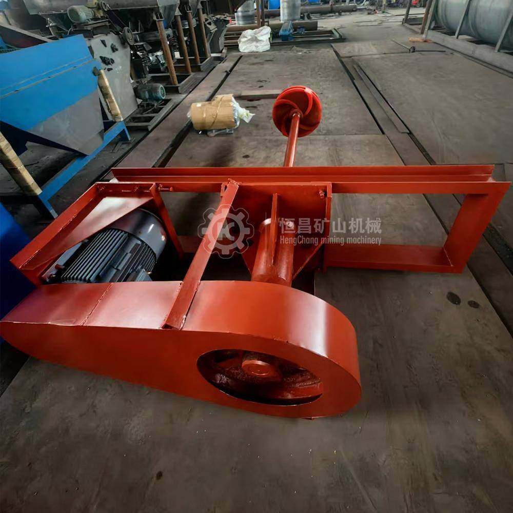 小型1000直径搅拌桶自吸提升式搅拌机配件金铜矿搅拌桶总成