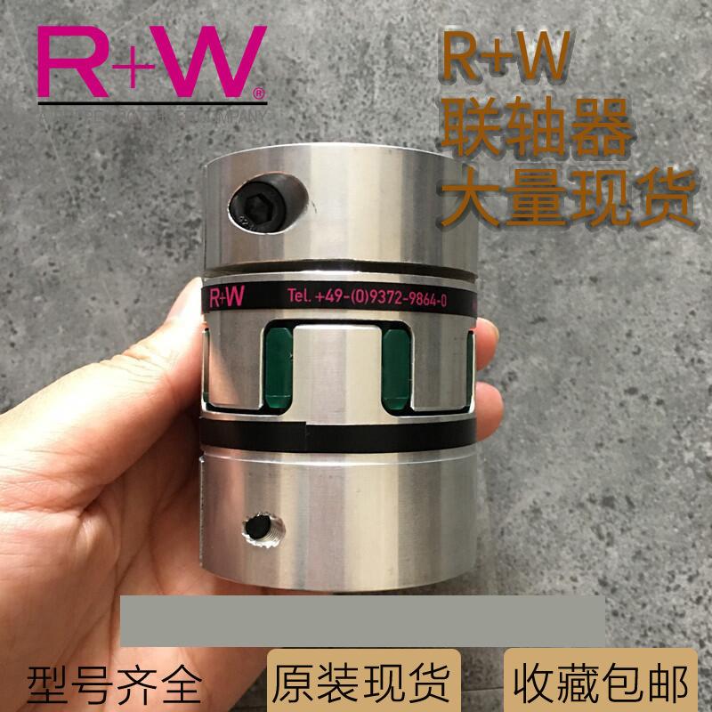德国RWEK1/4508002500EK2/2060EKL/5梅花型弹性联轴器R+W