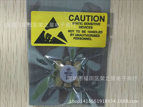 SMS1140芯片BGA集成电路电子元器件ICBOM报表配单可直拍