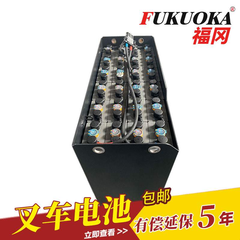 工厂配套海斯特平衡重四支点叉车电瓶4PZS520福冈叉车电池