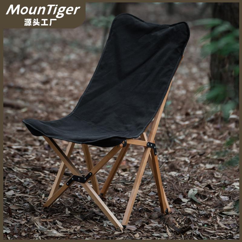 工厂大量现货榉木蝴蝶椅子野营野餐露营实木户外折叠椅户外便携