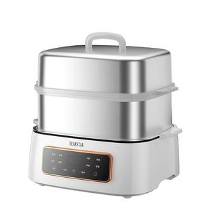 18.5L不锈钢方面板电子款 锁温舱家用蒸煮一体电子多功能锅