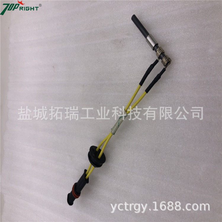 供应驻车燃油汽暖车暖点火塞 伟博思通驻车加热器点火塞