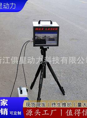 智能交通HT3000A移动高清测速仪超速自动抓拍支持4g雷达拍照系统