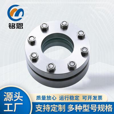 304不锈钢HG/T21619-1986压力容器视镜对夹法兰视镜高压视镜设备