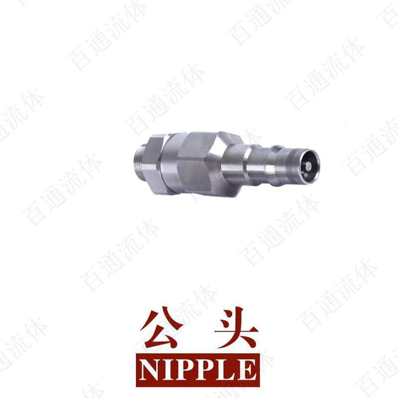 史陶比尔快速接头连接器STAUBLIRBE系列按钮式气动液压管