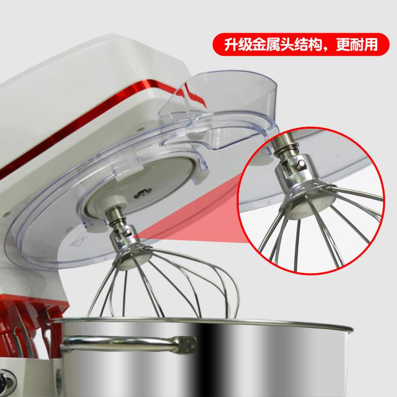 EB-2001和面机110V电压1200W厨师机8L商用揉面家用搅拌机