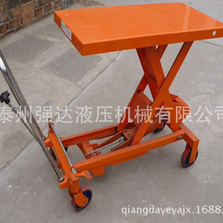 手推液压平台车  脚踏式液压平台车 150-1000kg手推模具平台车