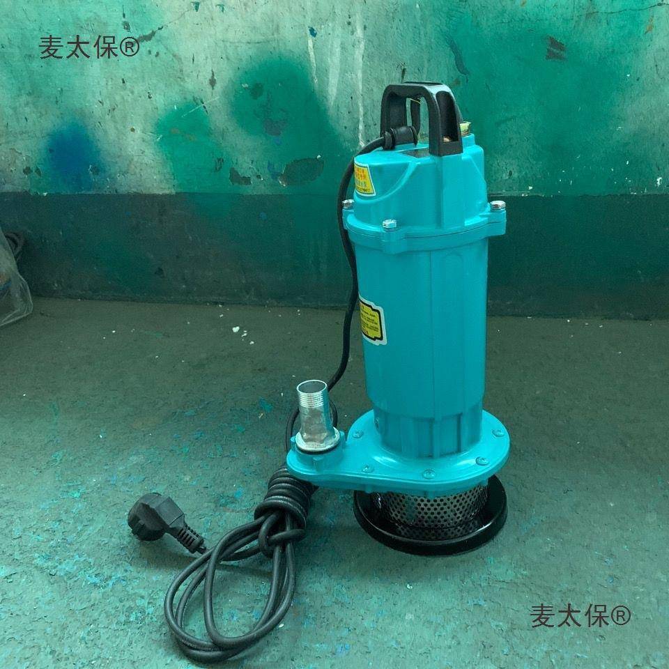 上海人民QDX1.5-16-0.37单相潜水电泵220V家用潜水泵井用抽麦太保