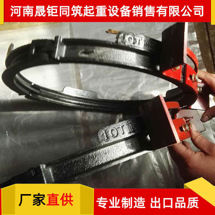 起重机厂家直供10吨球墨开口型导绳器电动葫芦专用配件