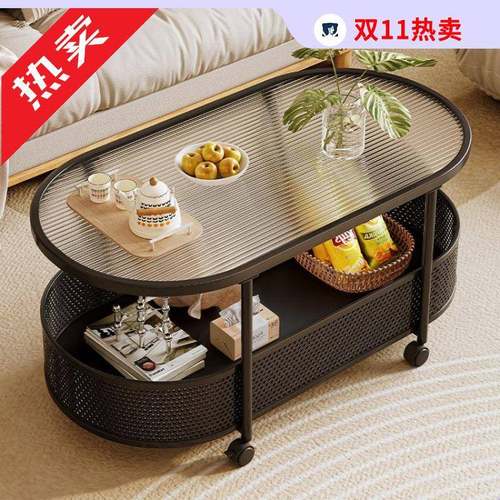 奶油风边几轻奢简约沙发小户型移动客厅茶几小桌子小推车置物架
