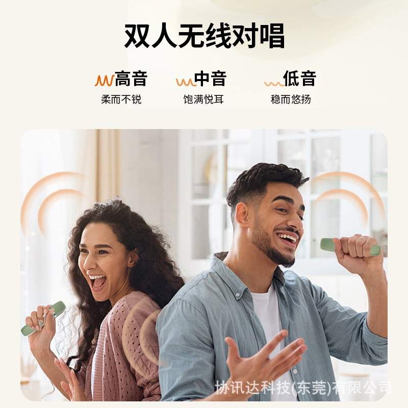 热销便捷式迷你卡拉OK双麦克风儿童K歌家用小型KTV话筒套装