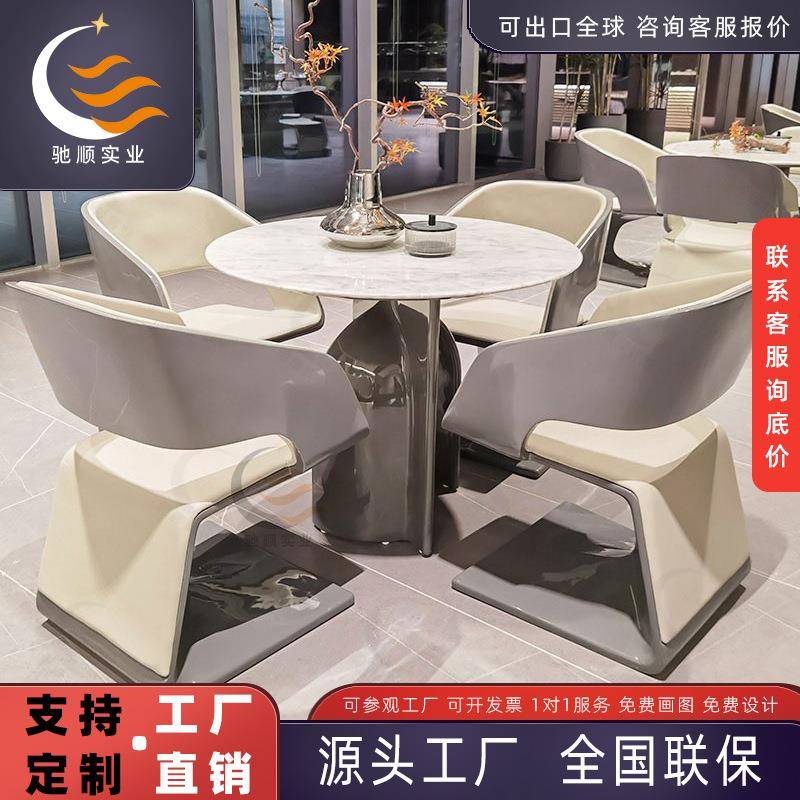 玻璃钢软包座椅酒店前台办公室美陈单人椅北欧简约室内装饰休闲椅