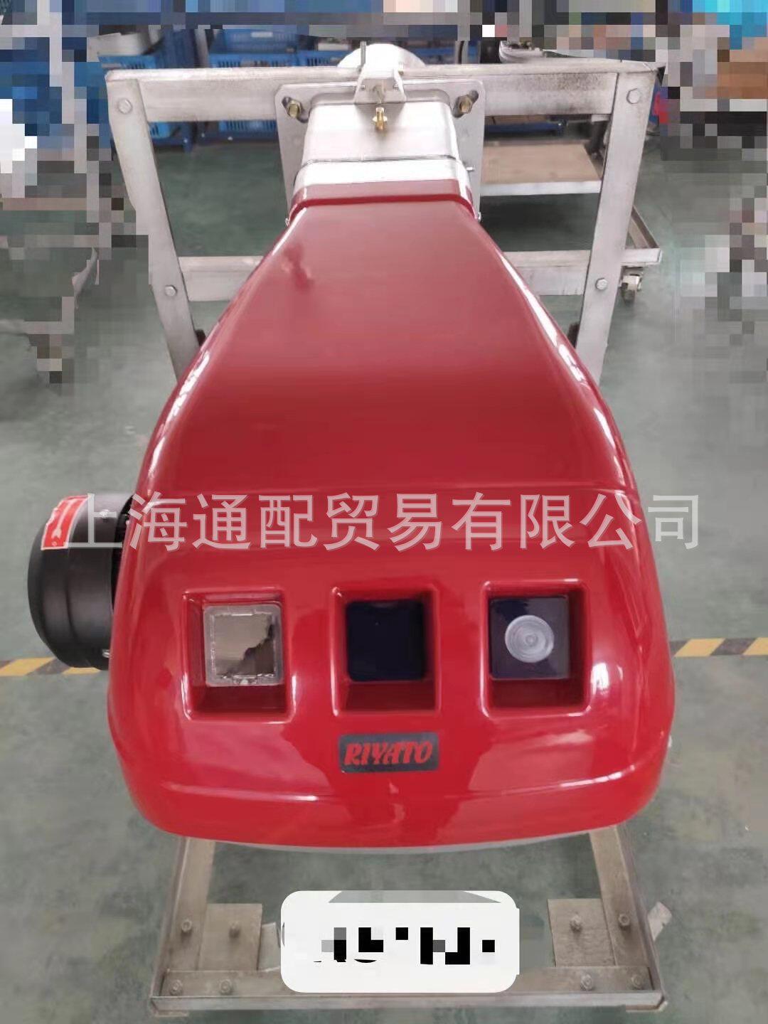 RIYATO利雅通利雅路燃烧器RS100