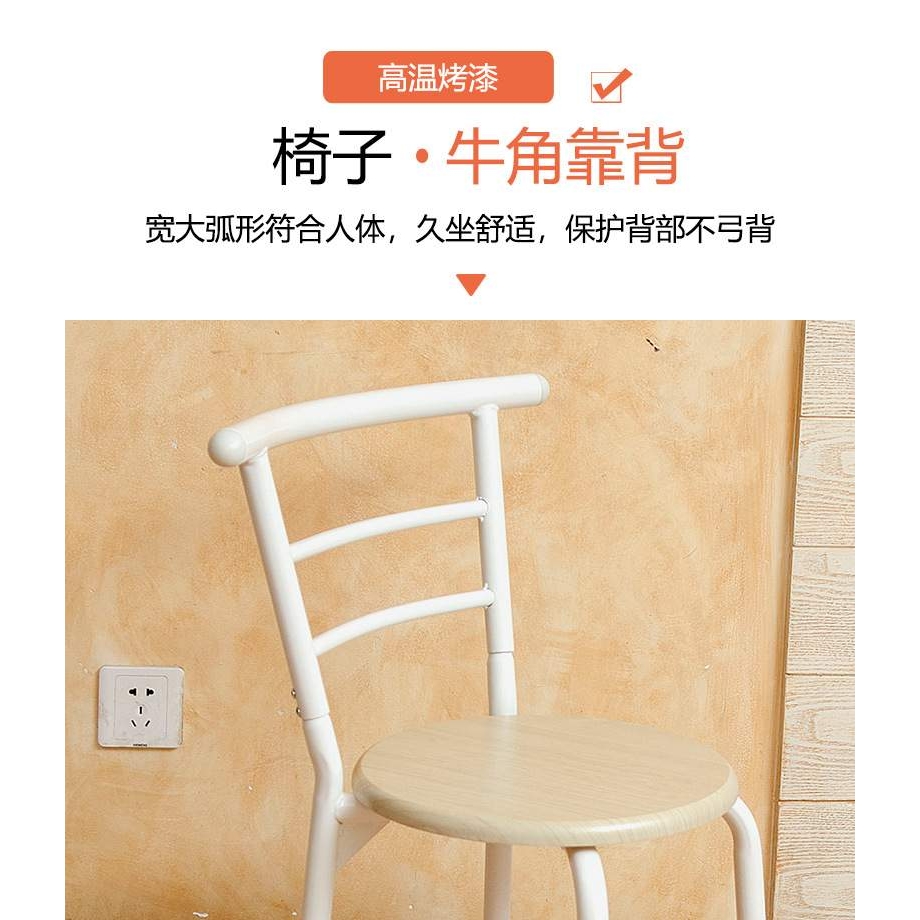 YSF简易餐桌简便1桌2椅现代家用租房宿舍临时餐桌子两人小吧桌