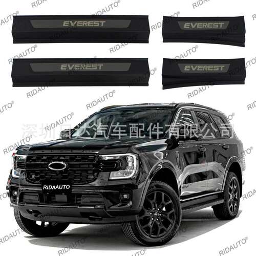 适用江铃福特撼路者FORDEVEREST2023+皮卡门槛条改装迎宾踏板B
