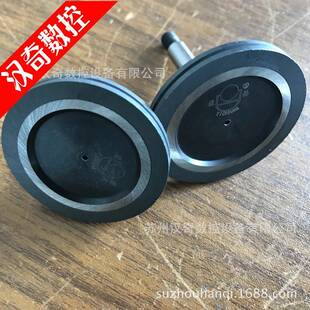 中走丝导轮主导轮40单边导轮152加厚宝石导轮