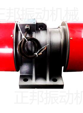 yzs-5-20.37w卧式振动电机380v工业震动马达振动器大型矿用