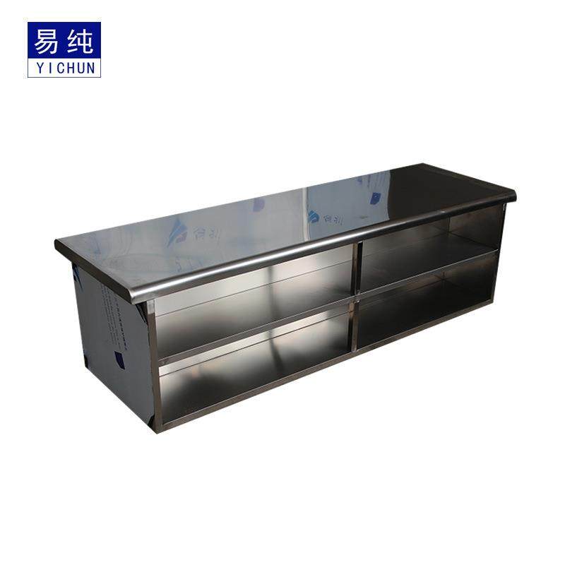 双面双层鞋柜SS304不锈钢鞋柜净化车间员工用储物柜鞋柜,工业油品/胶粘/化学/实验室用品,其他实验室设备,淘宝优惠券,粉丝福利购,淘宝优惠卷