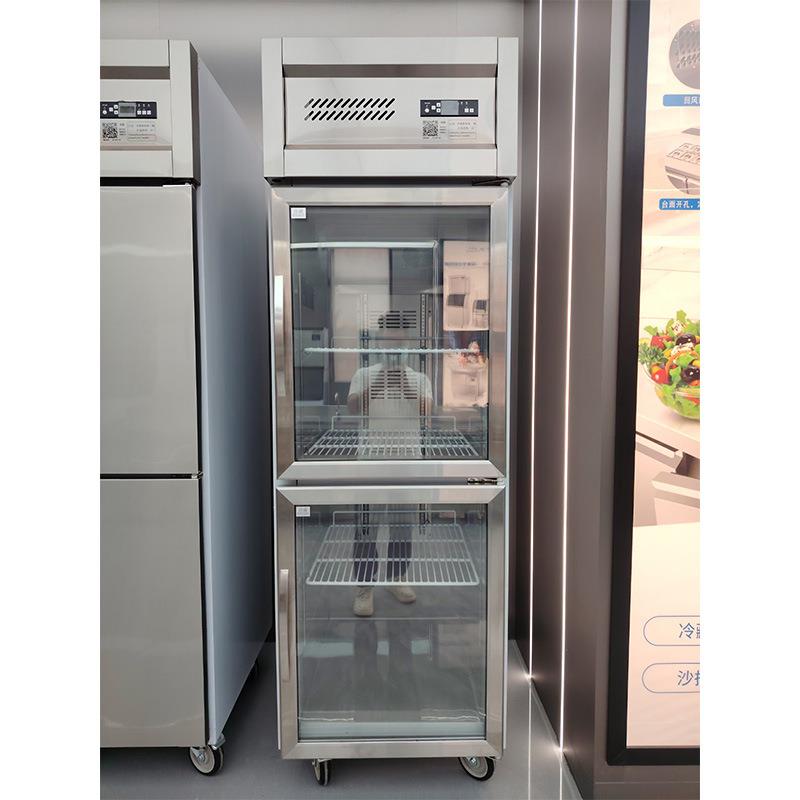 立式两门冷藏商用冰柜奶茶水吧台冷藏柜卧式冰箱保鲜平冷