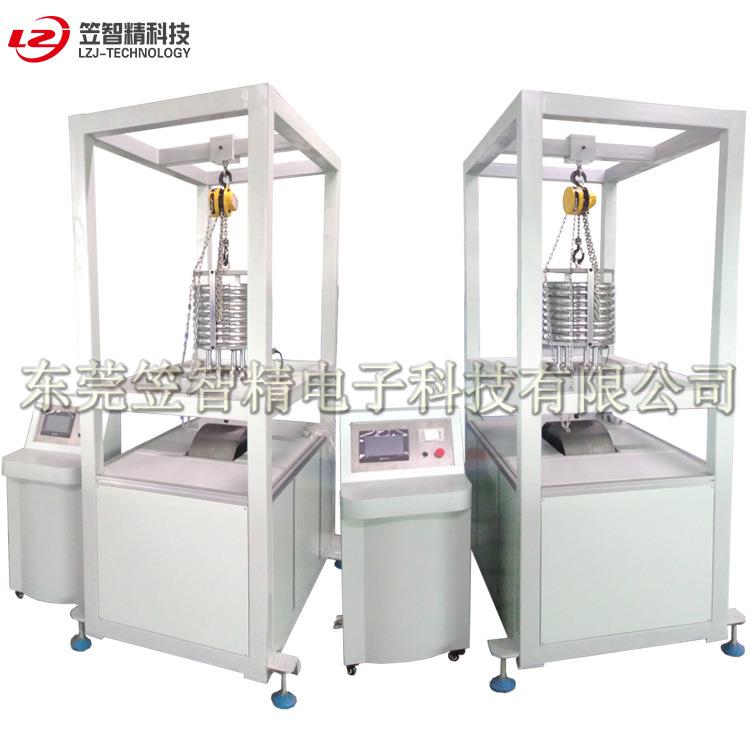 脚轮测试机，检测设备，试验机胶轮胶轮耐久测试