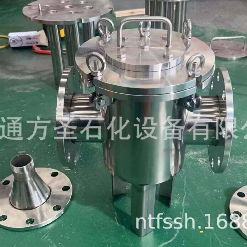 管道式除铁器不锈钢磁性过滤器管道液体浆料强磁除铁器强磁过滤,五金/工具,其他机械五金,淘宝优惠券,粉丝福利购,淘宝优惠卷