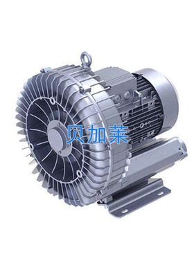 粒体输送用风机 2PB610AH16-2.2KW旋涡风机 吸料上料旋涡风机