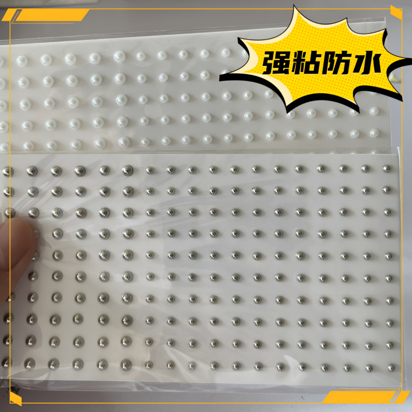 自带背胶假眉钉贴鼻钉唇钉贴耳钉耳骨钉镀银半圆贴钻闪钻脸妆贴