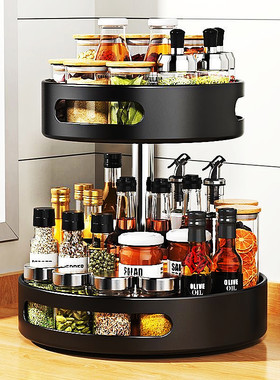 德国highend厨房360度旋转调料置物架调味品家用油盐圆形收纳盒架