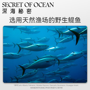 猫咪鱼油英短布偶金毛掉毛狗狗用鱼油片猫用复合维生素宠物保健品