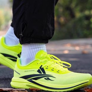 旗舰款 学生碳板体测专用竞速跳远训练运 沃兰迪911梦幻闪电跑步鞋