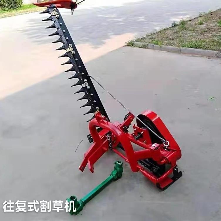 9G型后置悬挂偏置式小面积割草机1.4米-2.1米牧草往复式割草机