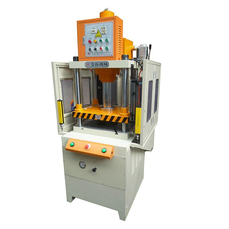 铝制品毛边快速冲压机高速锻造液压机压铸五金件毛峰冲切
