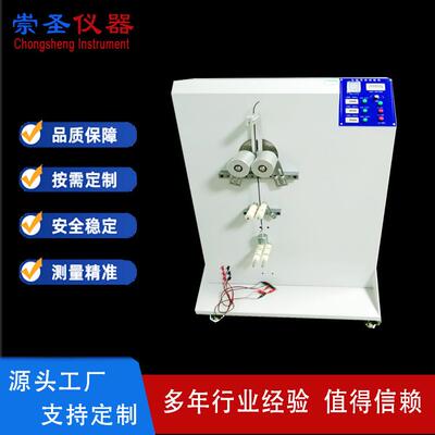 GB/T5013电缆弯曲试验机GB/T5023电线弯曲试验仪线缆弯折测试仪