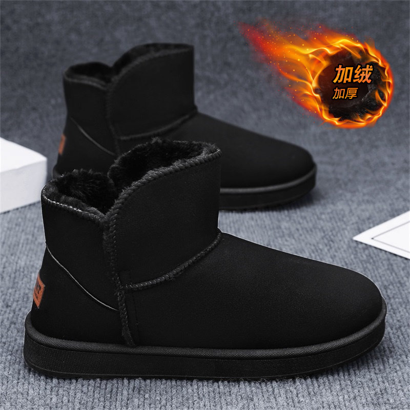 冬季东北雪地靴加绒加厚保暖男鞋防水防滑一脚蹬棉鞋面包马丁棉靴