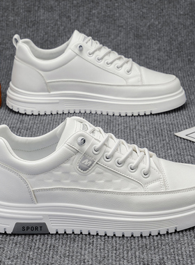 男鞋春秋款2026新款软底软面运动休闲皮鞋男款潮流百搭复古鞋子男