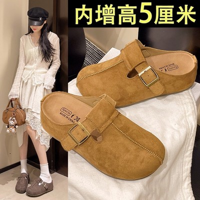 厚底内增高勃肯鞋包头半拖