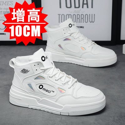 高帮增小白鞋男款10cm韩版