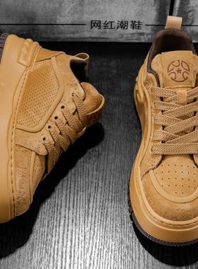 男鞋秋季2025新款潮牌高级感真皮复古土黄色板鞋百搭厚底老爹潮鞋