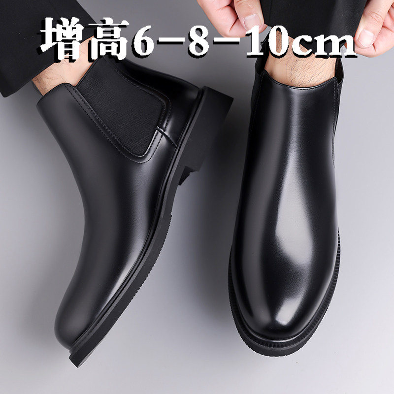 内增高切尔西靴男款秋冬季大码45短靴男高帮皮鞋46尖头增高马丁靴