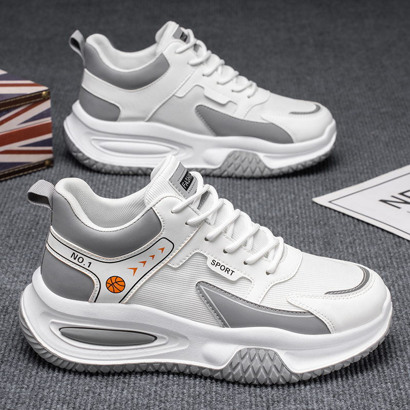 运动鞋子男百搭休闲跑步鞋皮面防水耐磨高帮休闲老爹鞋学生球鞋男