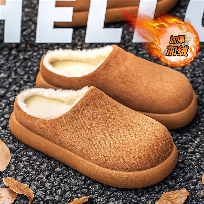 新款冬厚底大头拖鞋小土豆女半拖