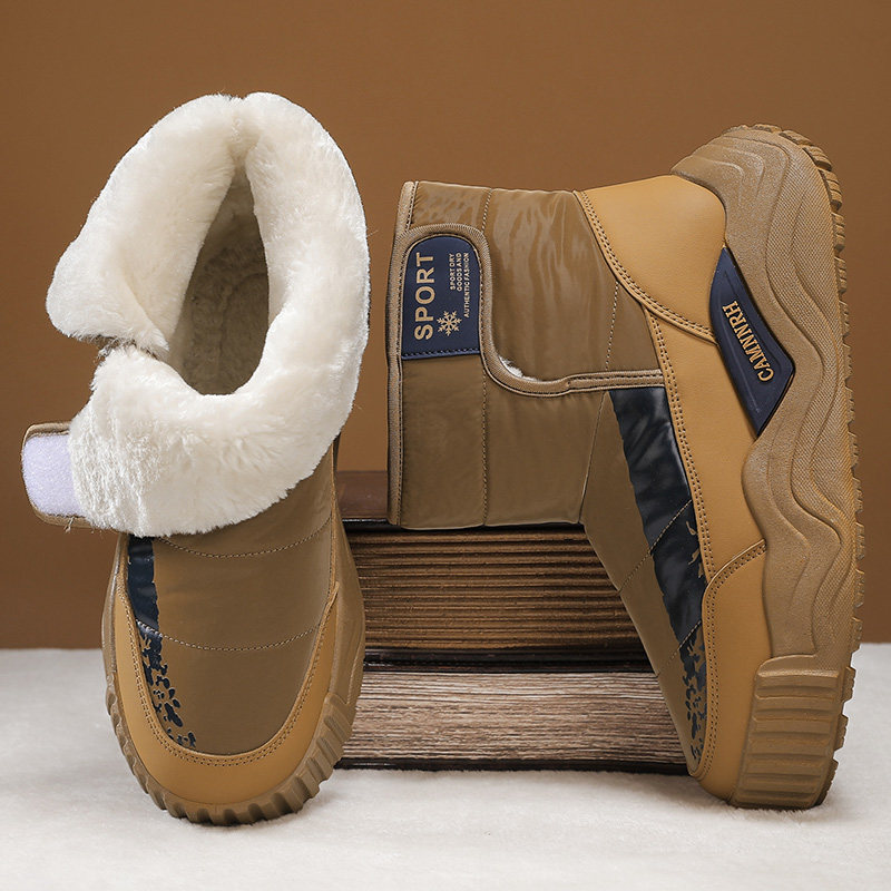 东北雪地靴男冬季加绒加厚零下40度防寒皮毛一体棉鞋户外马丁棉靴