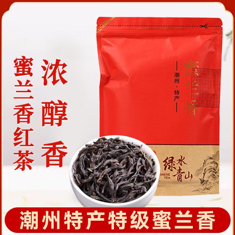 瑞茗年 潮州乌龙茶凤凰单枞茶特级蜜兰香茶单丛新茶茶叶袋装250g